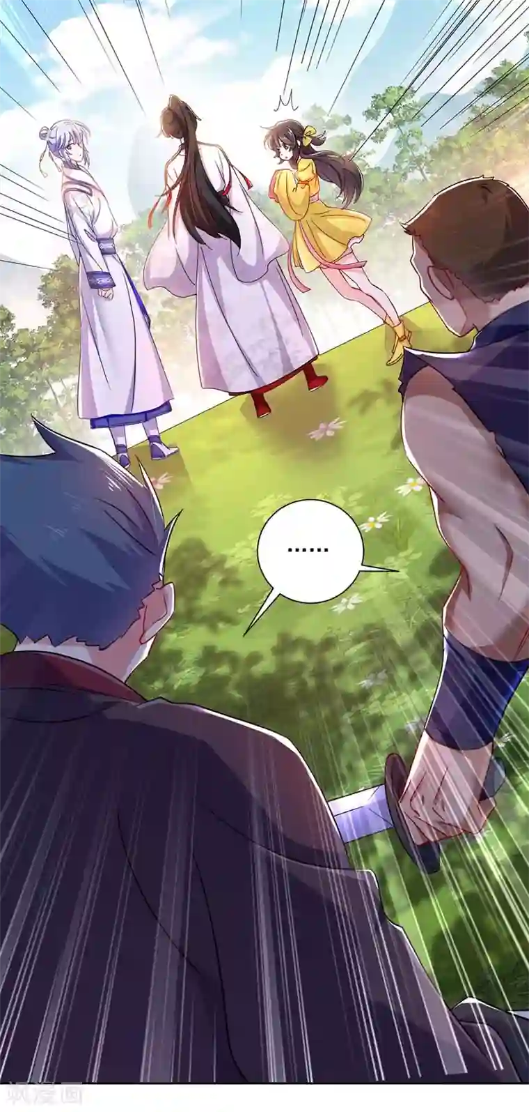 我在异界养男神：神医九小姐第70话 强抢