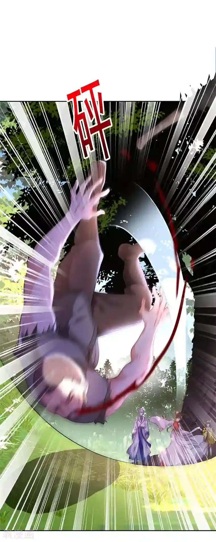 我在异界养男神：神医九小姐第70话 强抢