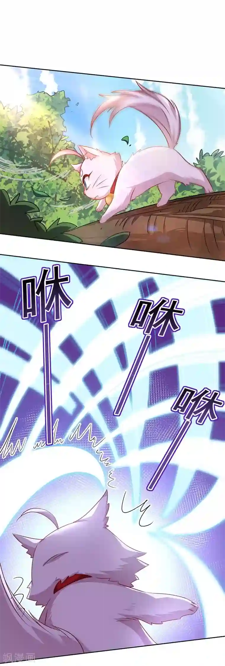 我在异界养男神：神医九小姐第70话 强抢