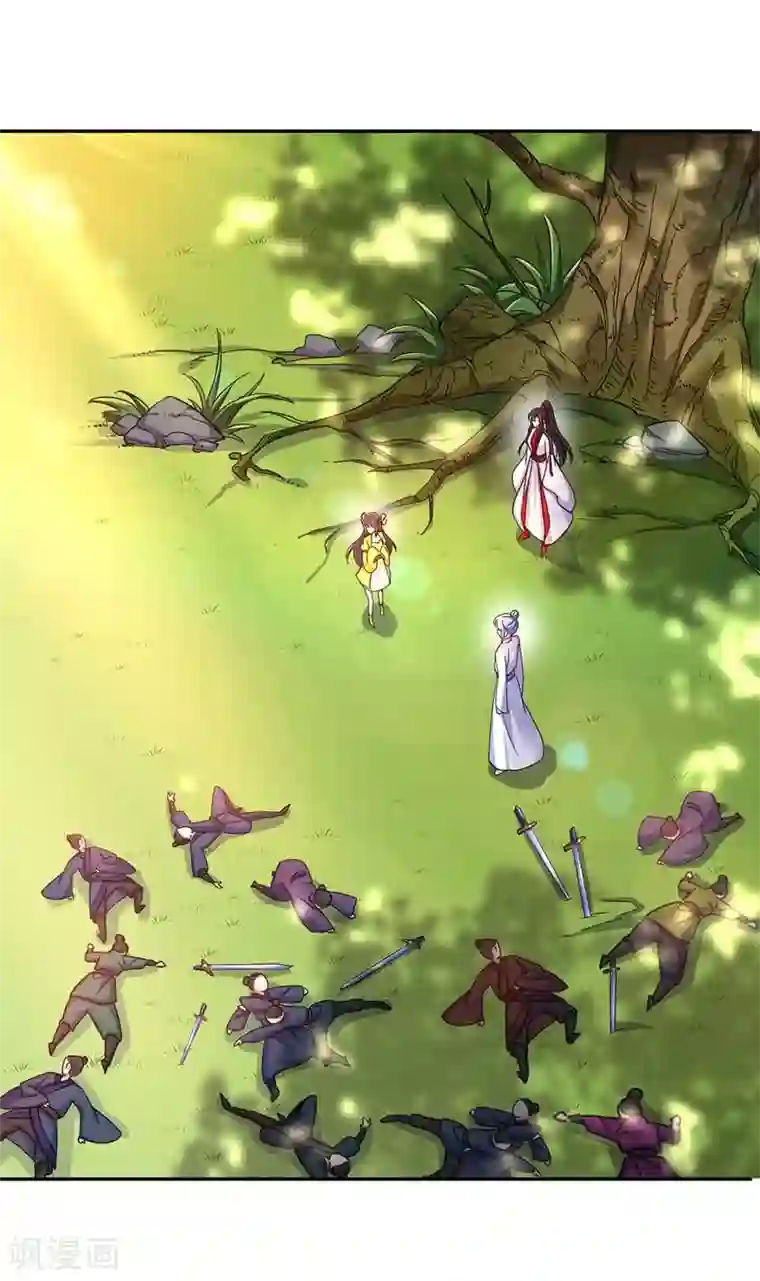 我在异界养男神：神医九小姐第71话 大冲突