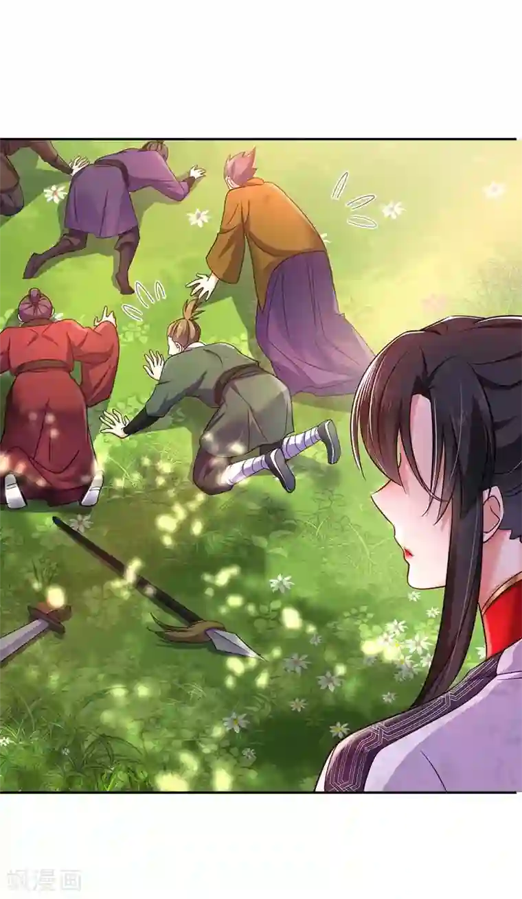 我在异界养男神：神医九小姐第71话 大冲突