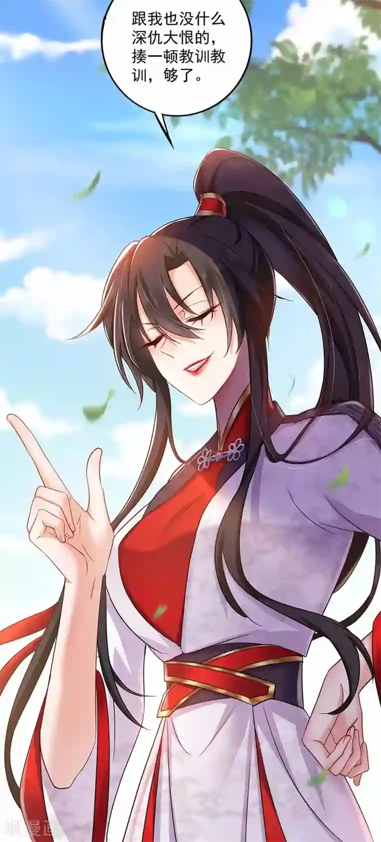 我在异界养男神：神医九小姐第71话 大冲突