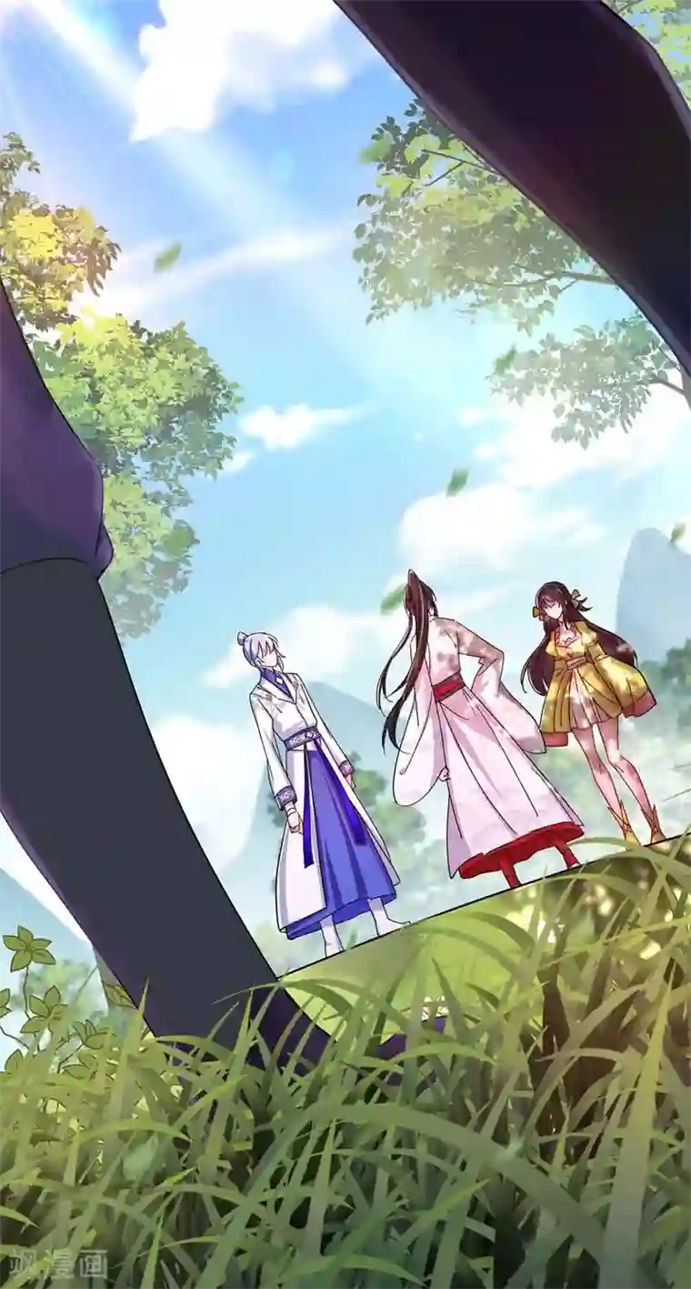 我在异界养男神：神医九小姐第71话 大冲突