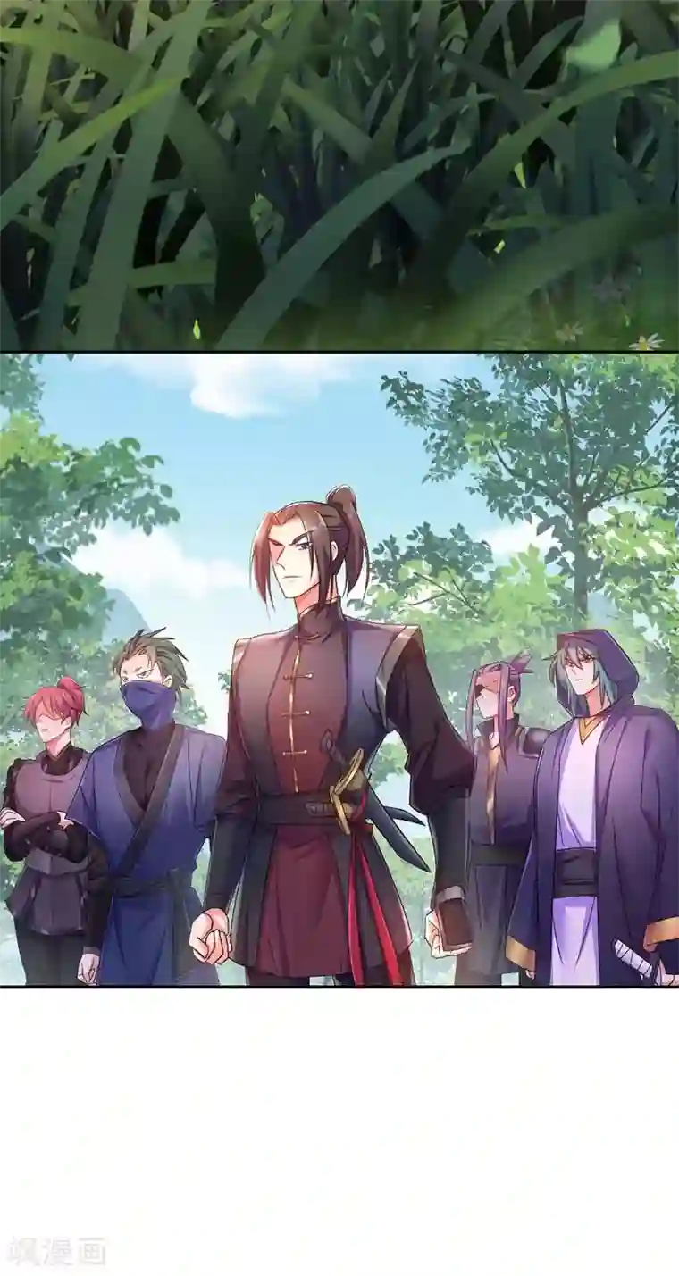 我在异界养男神：神医九小姐第71话 大冲突