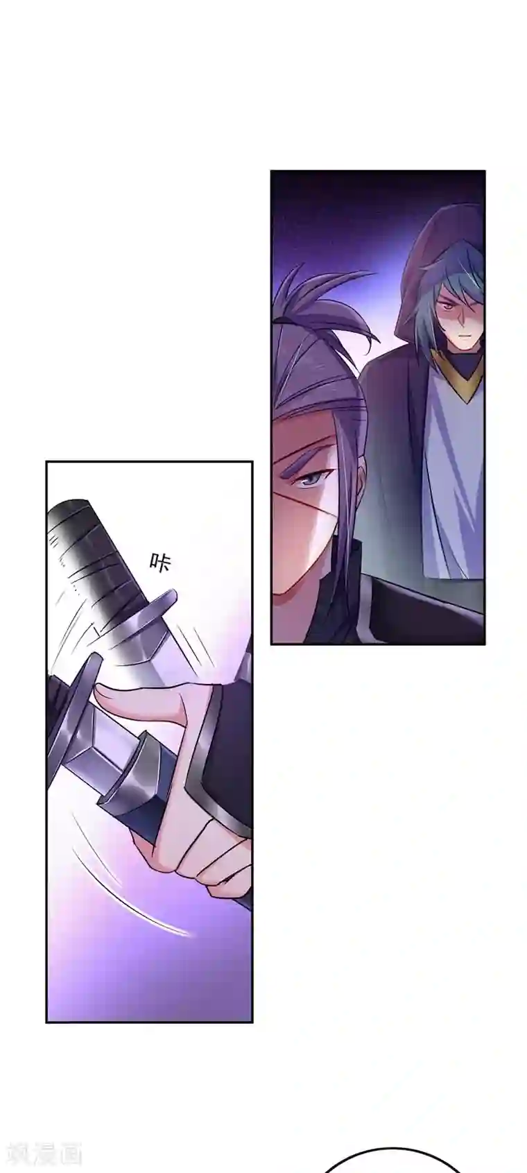 我在异界养男神：神医九小姐第71话 大冲突