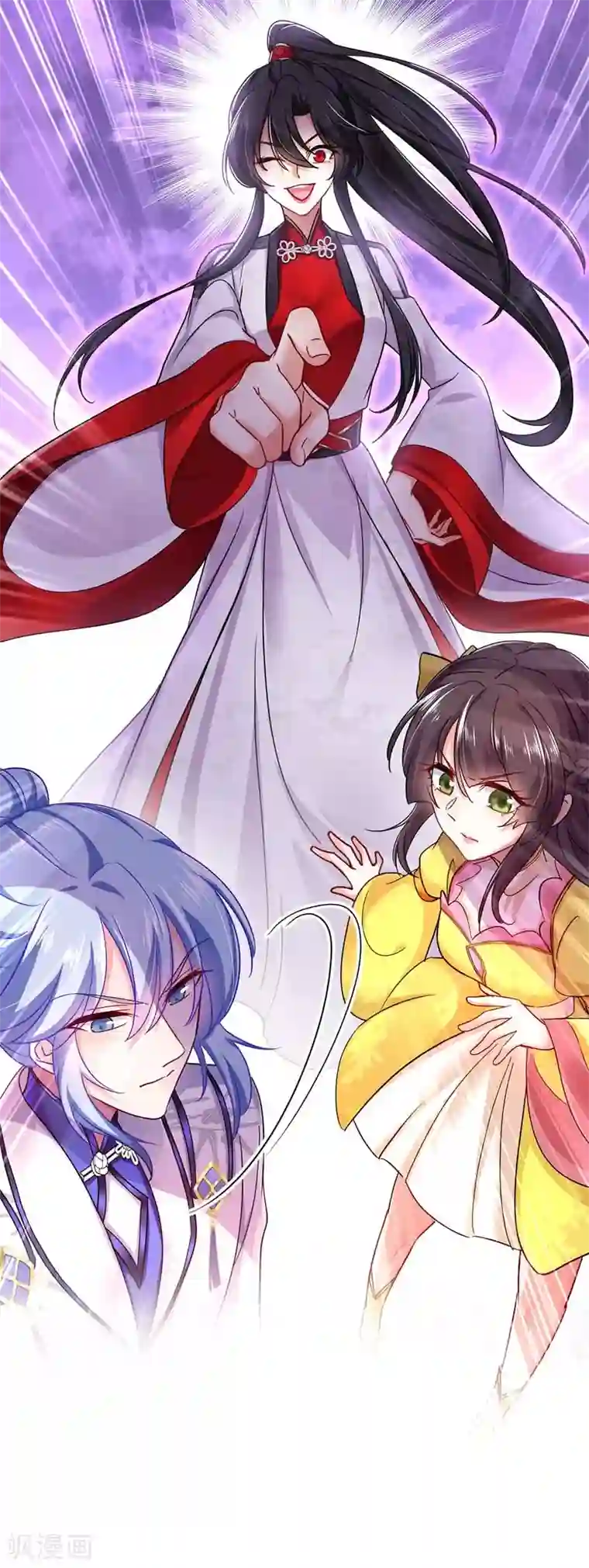 我在异界养男神：神医九小姐第71话 大冲突