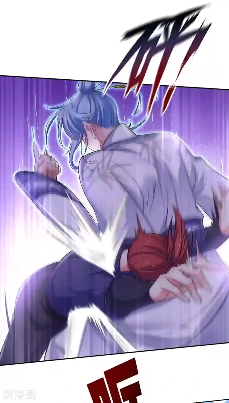 我在异界养男神：神医九小姐第71话 大冲突