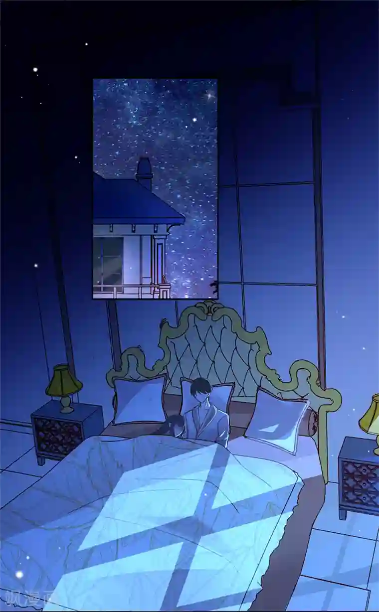 以婚之名第46话 替你找回王冠