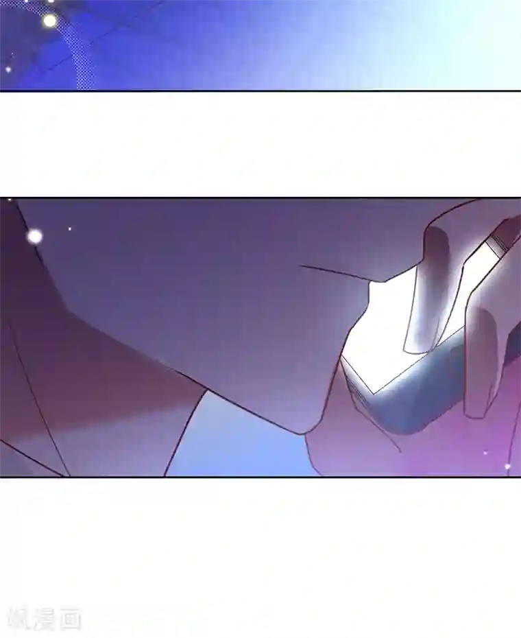 以婚之名第46话 替你找回王冠