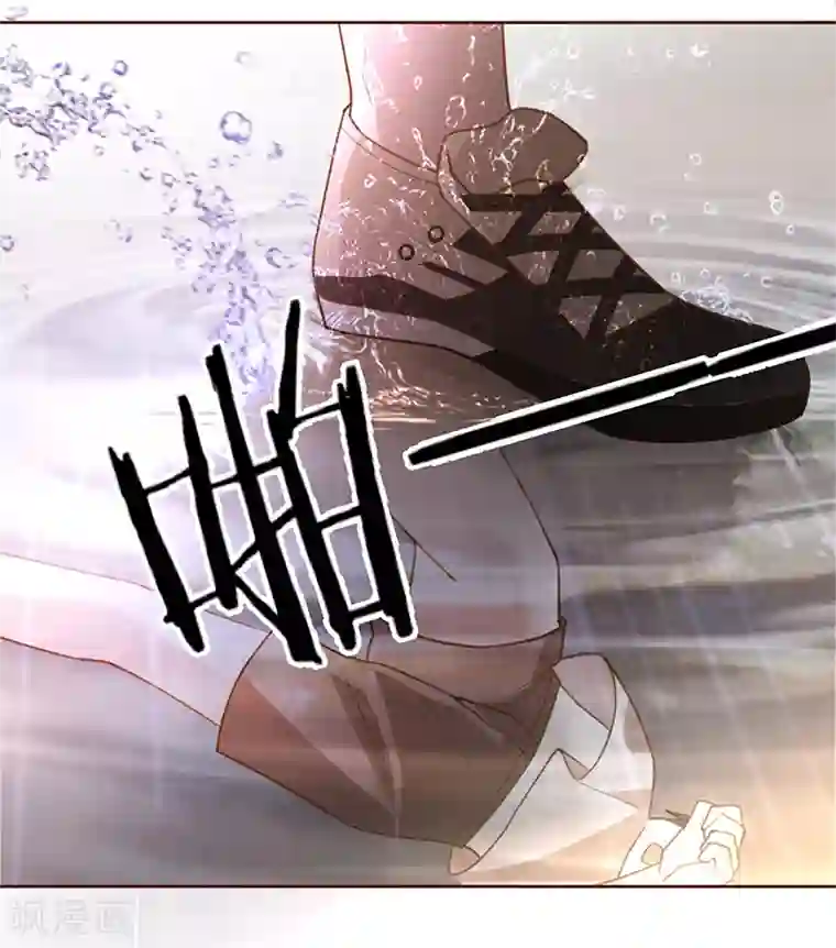 以婚之名第46话 替你找回王冠