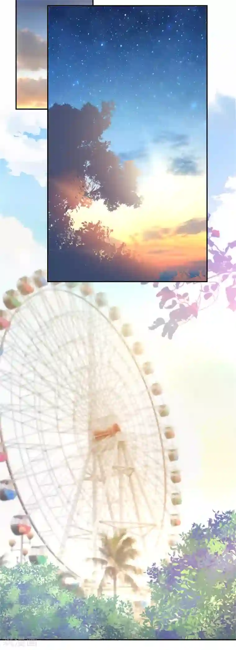 我最亲爱的柳予安第66话 安然无恙