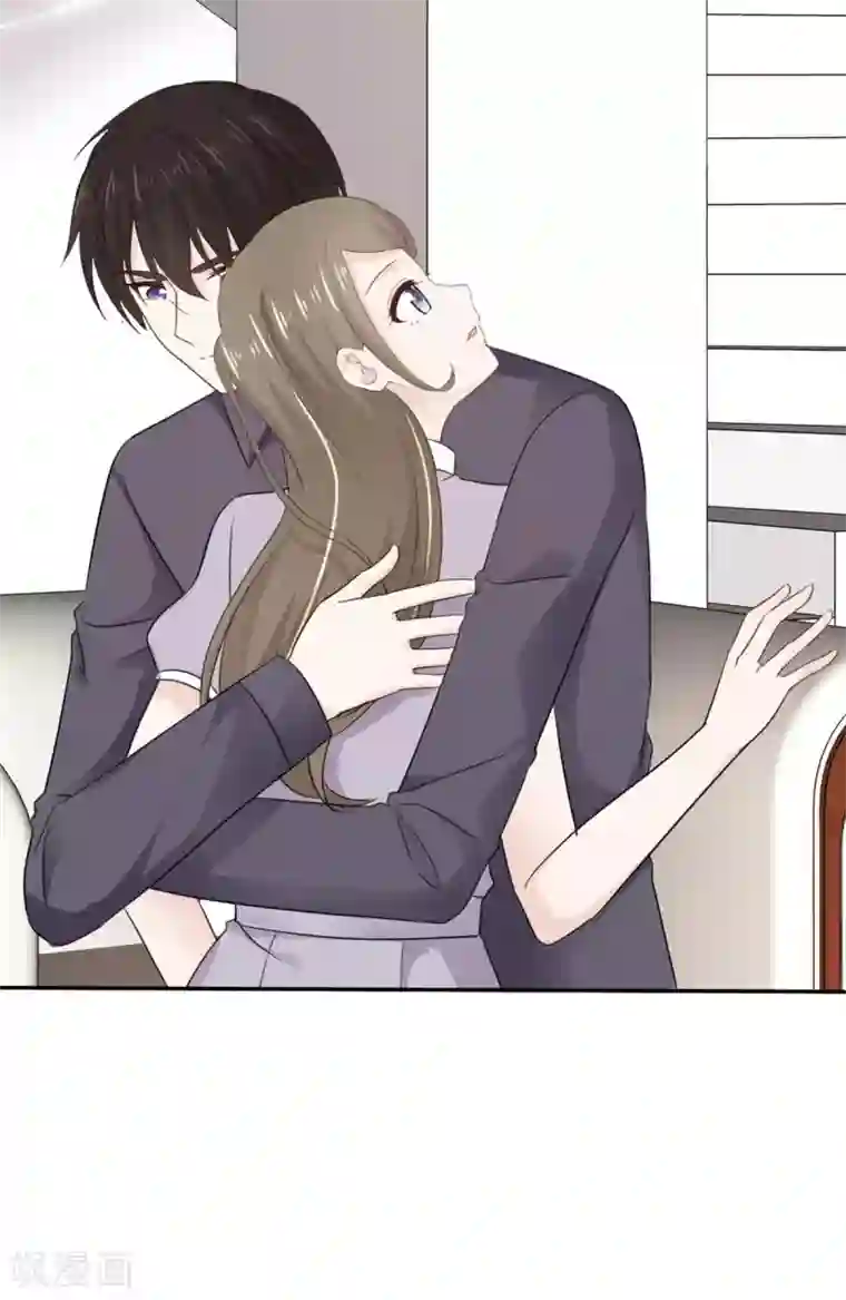 她住在你心里好多年第104话 夫人你这是在玩火