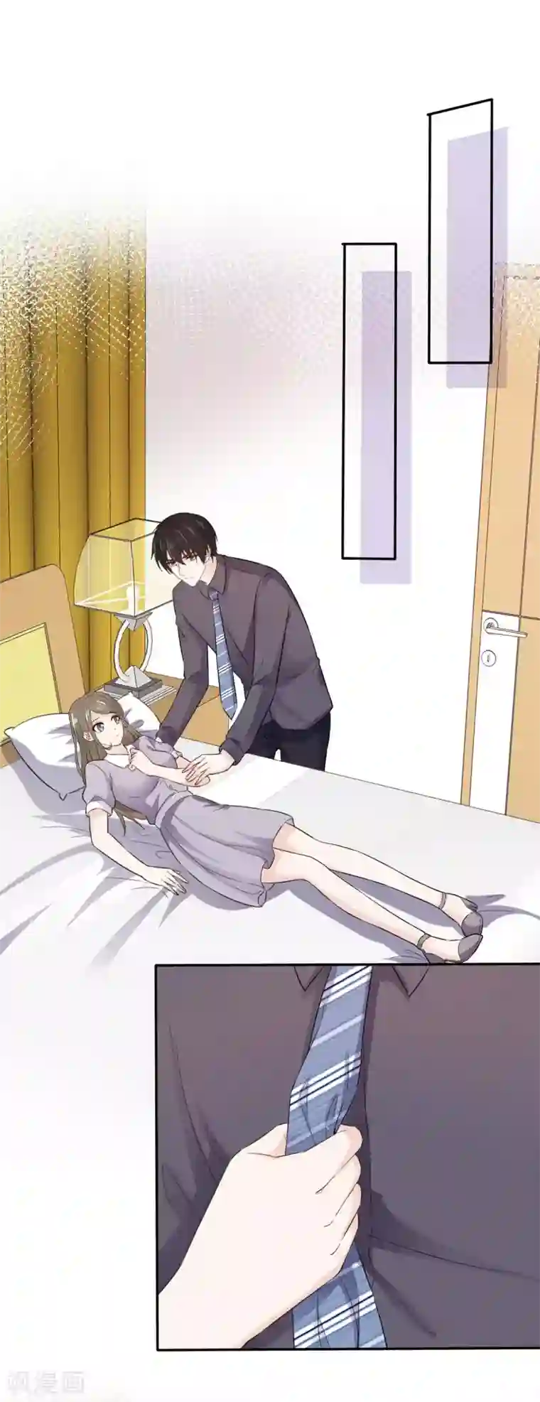 她住在你心里好多年第104话 夫人你这是在玩火