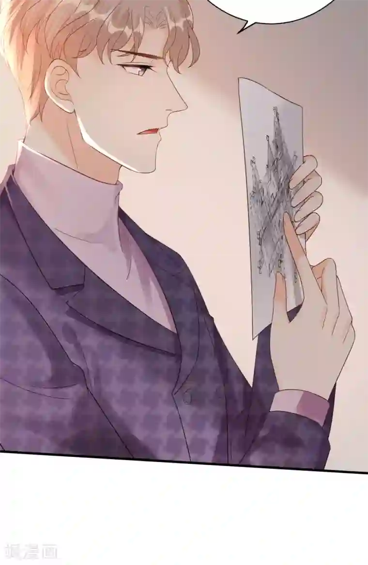 分手进度99第59话 真相大白