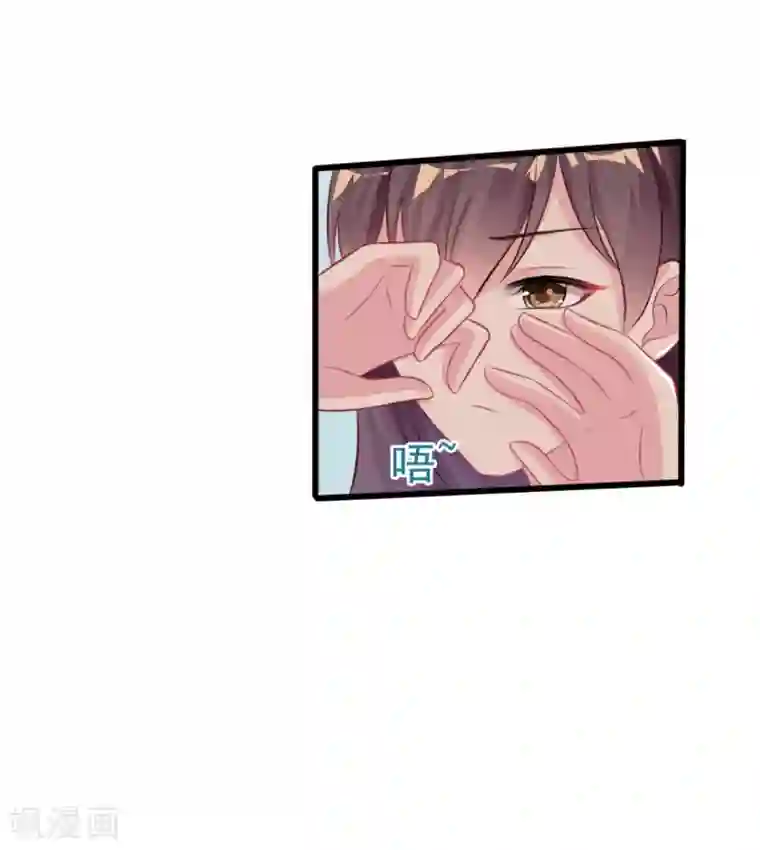 将军在上：穿越萌妃要逆袭第38话 修缮学堂