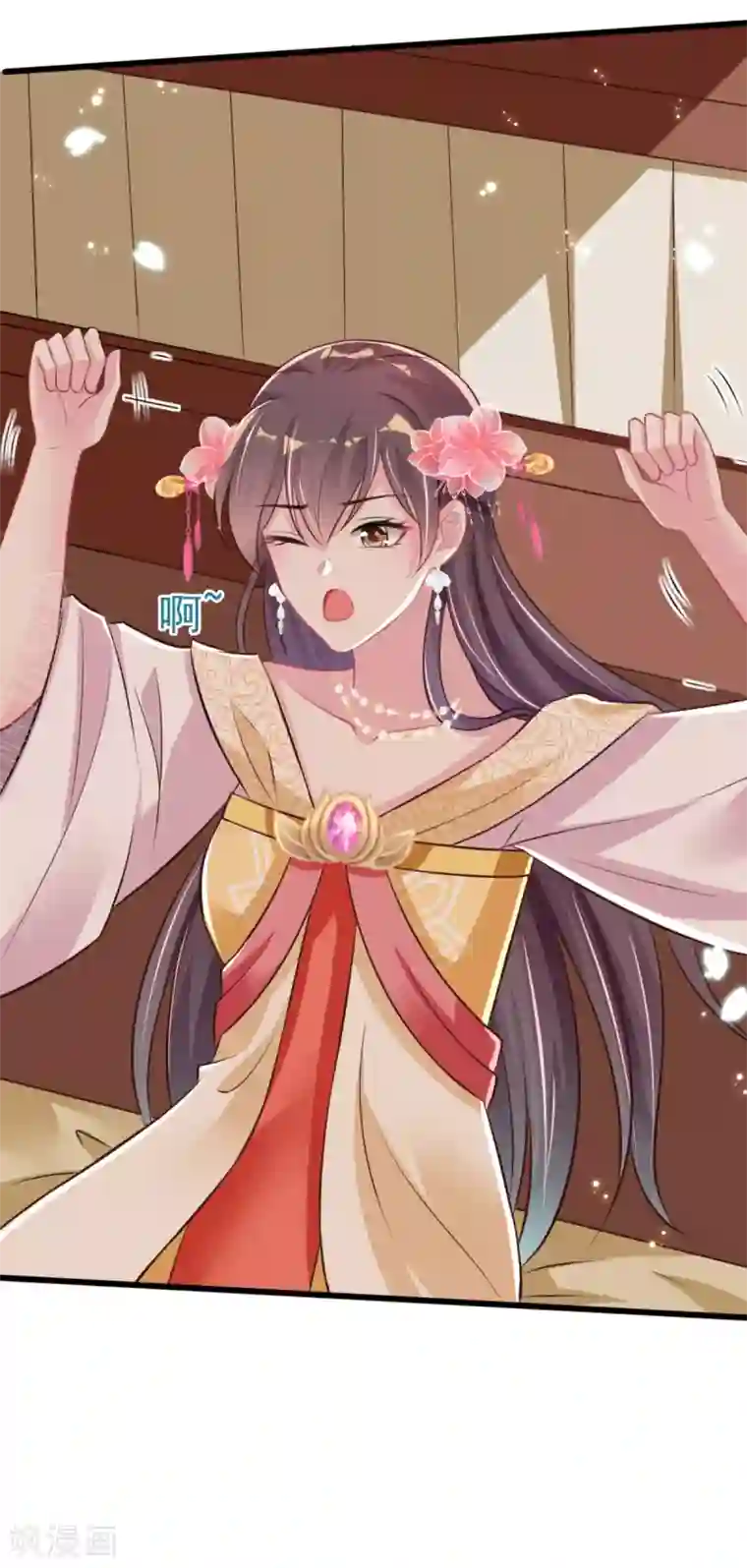 将军在上：穿越萌妃要逆袭第38话 修缮学堂