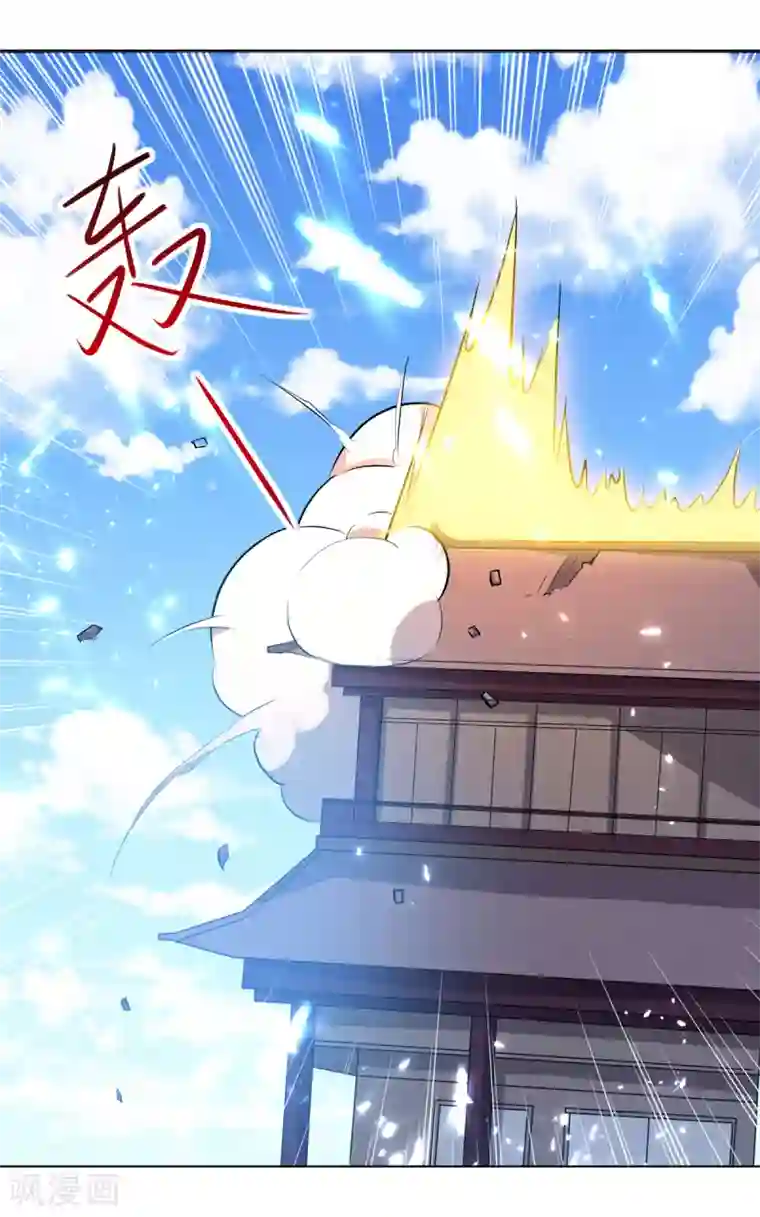 凌天神帝第159话 逆斩武灵