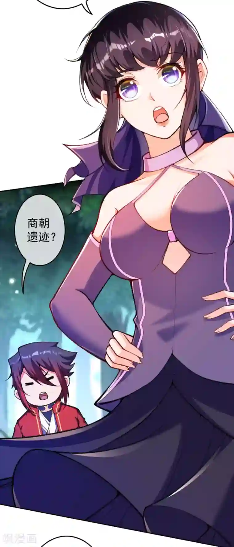 无敌剑域第110话 女施主，使不得！