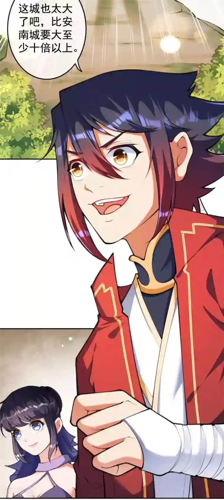 无敌剑域第110话 女施主，使不得！