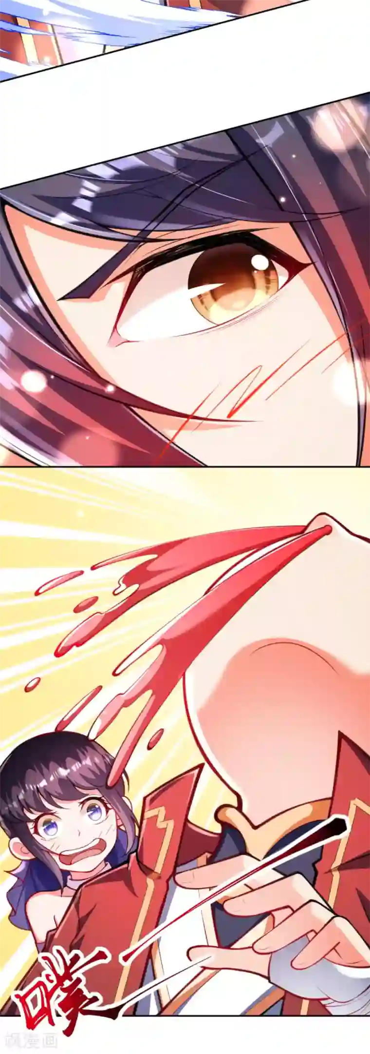 无敌剑域第110话 女施主，使不得！