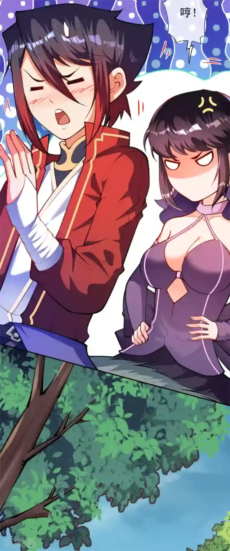 无敌剑域第110话 女施主，使不得！