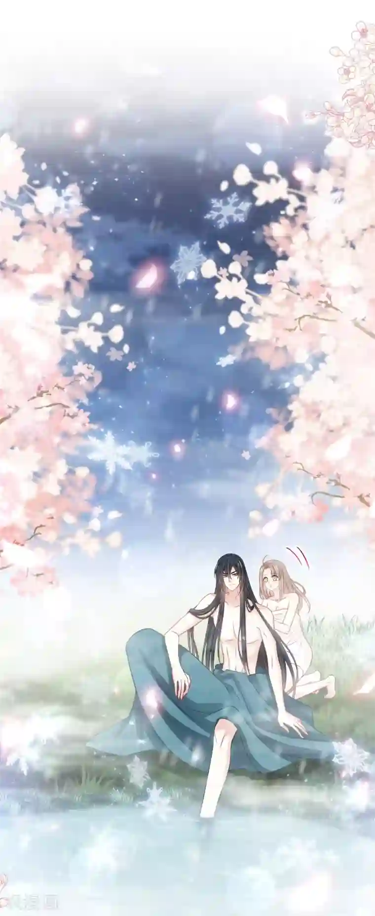 天下第一宠第194话 温泉沐浴