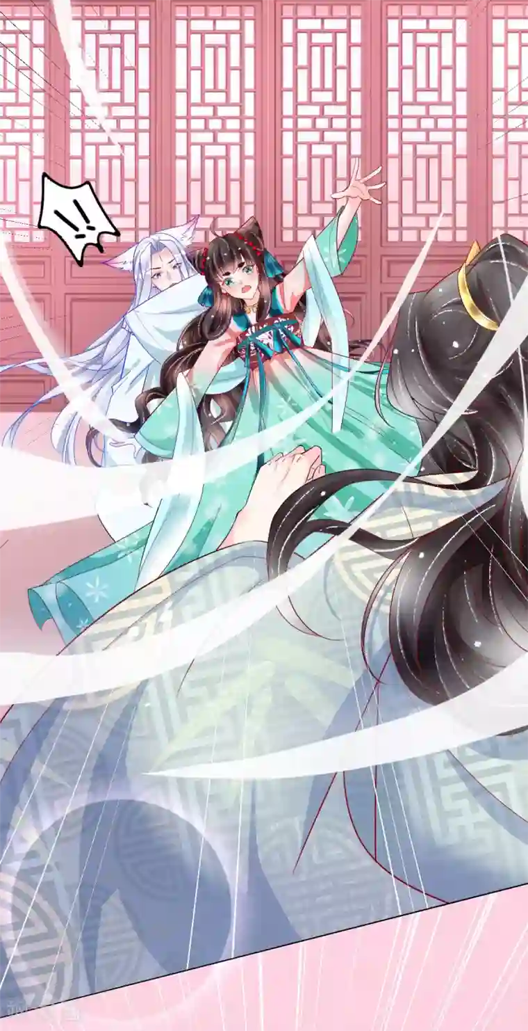 三生彼岸花第30话 “野男人”