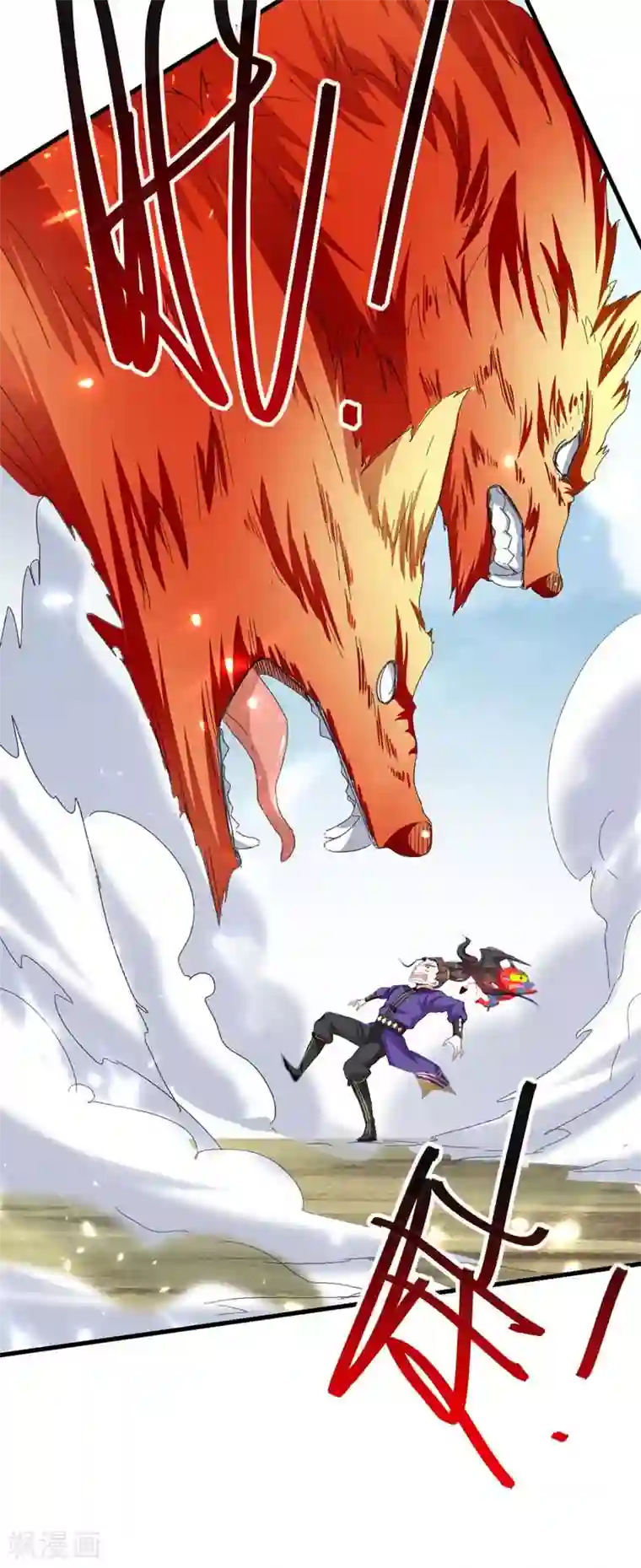 我狂暴升级第51话 龙飞反击