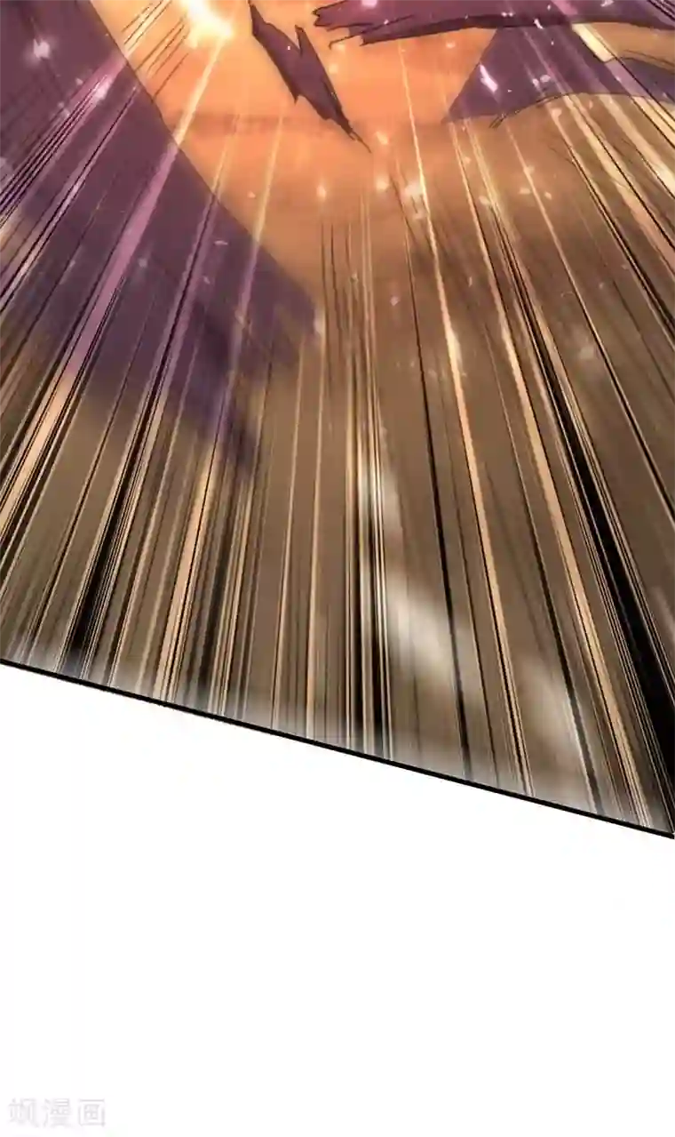 我狂暴升级第52话 狼入羊群