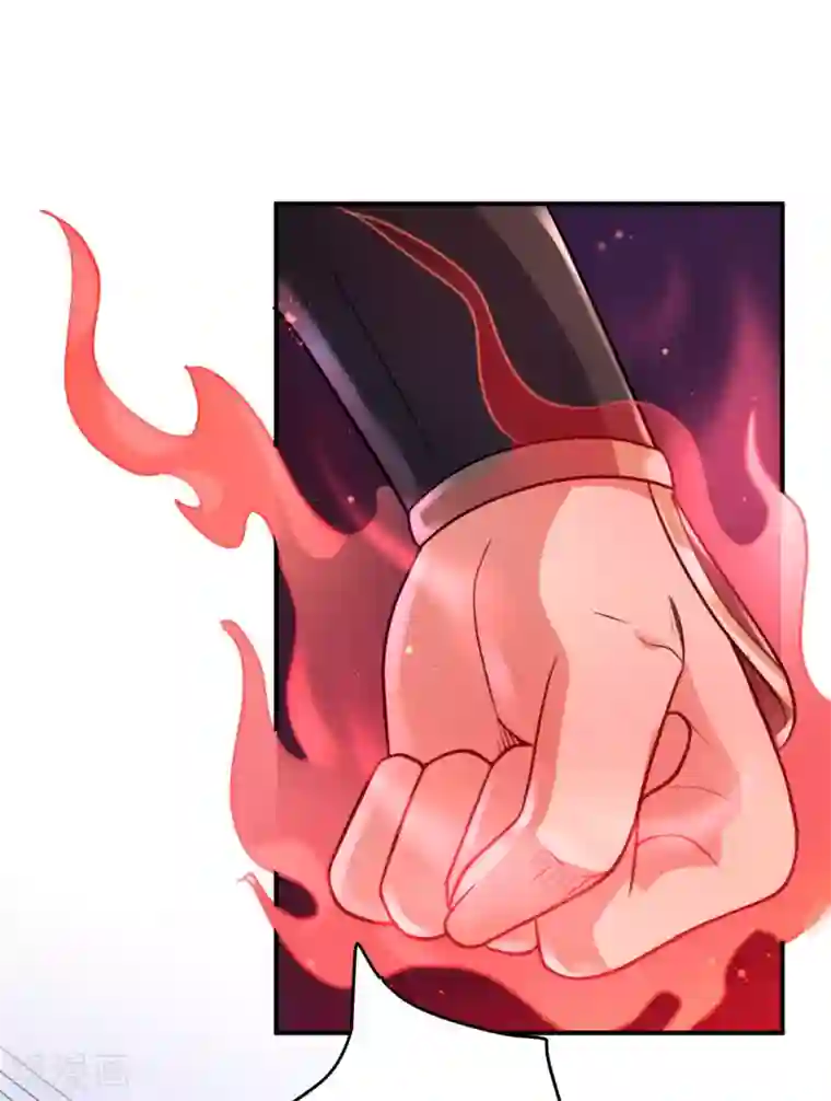 一剑独尊第106话 他不在就找你算账！