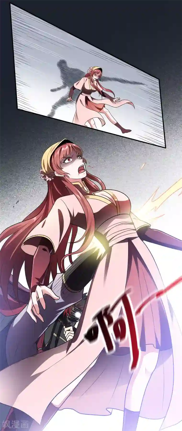 一剑独尊第106话 他不在就找你算账！