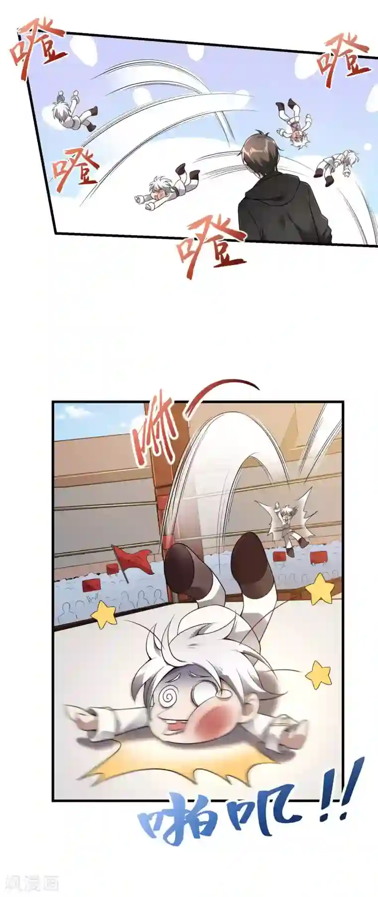 第一赘婿第36话 真正的武者