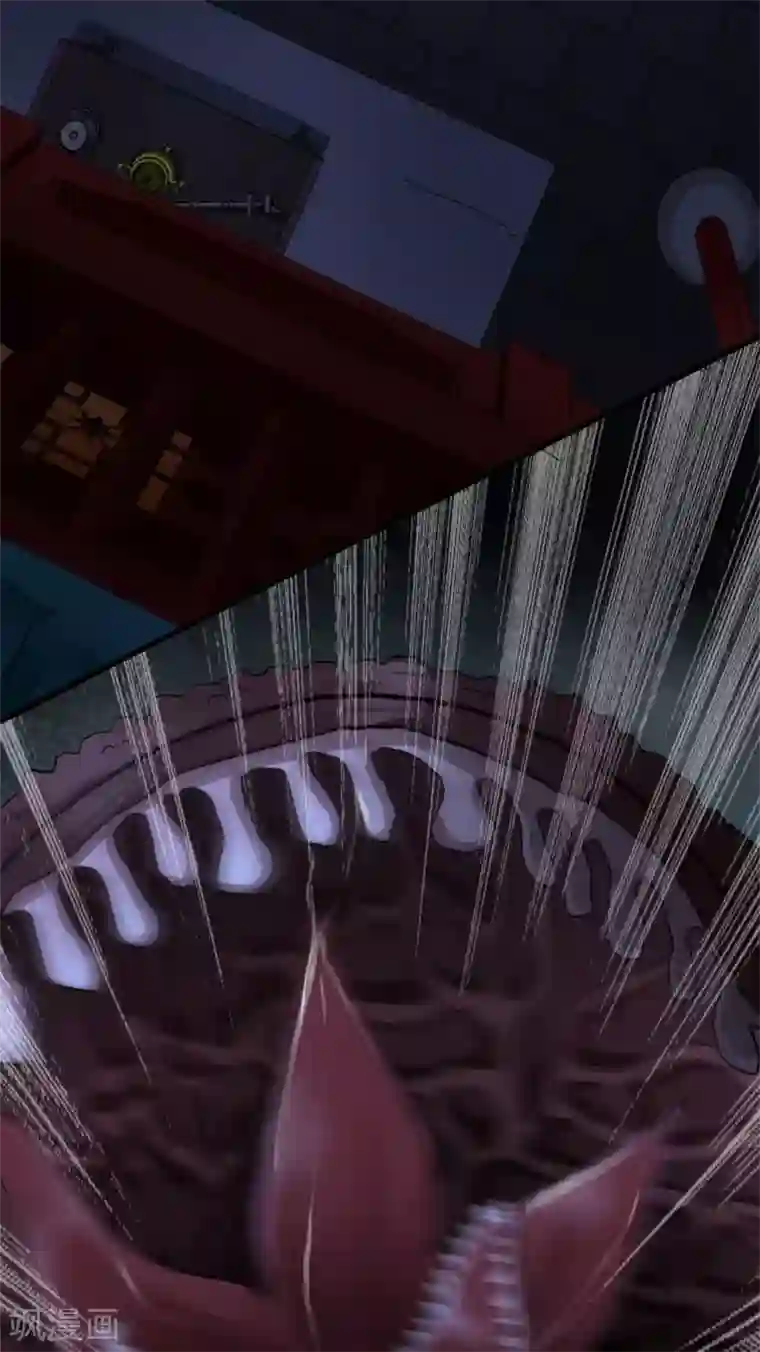 幽冥补习班第26话 Monster