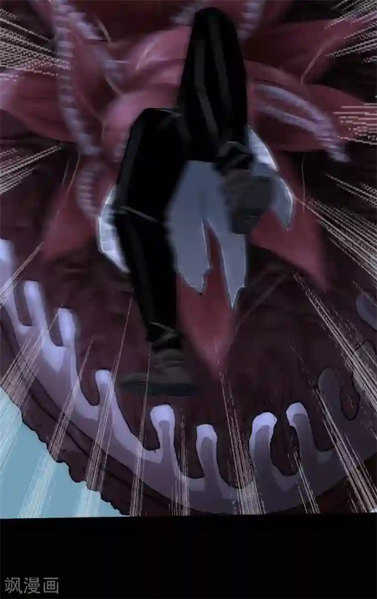 幽冥补习班第26话 Monster