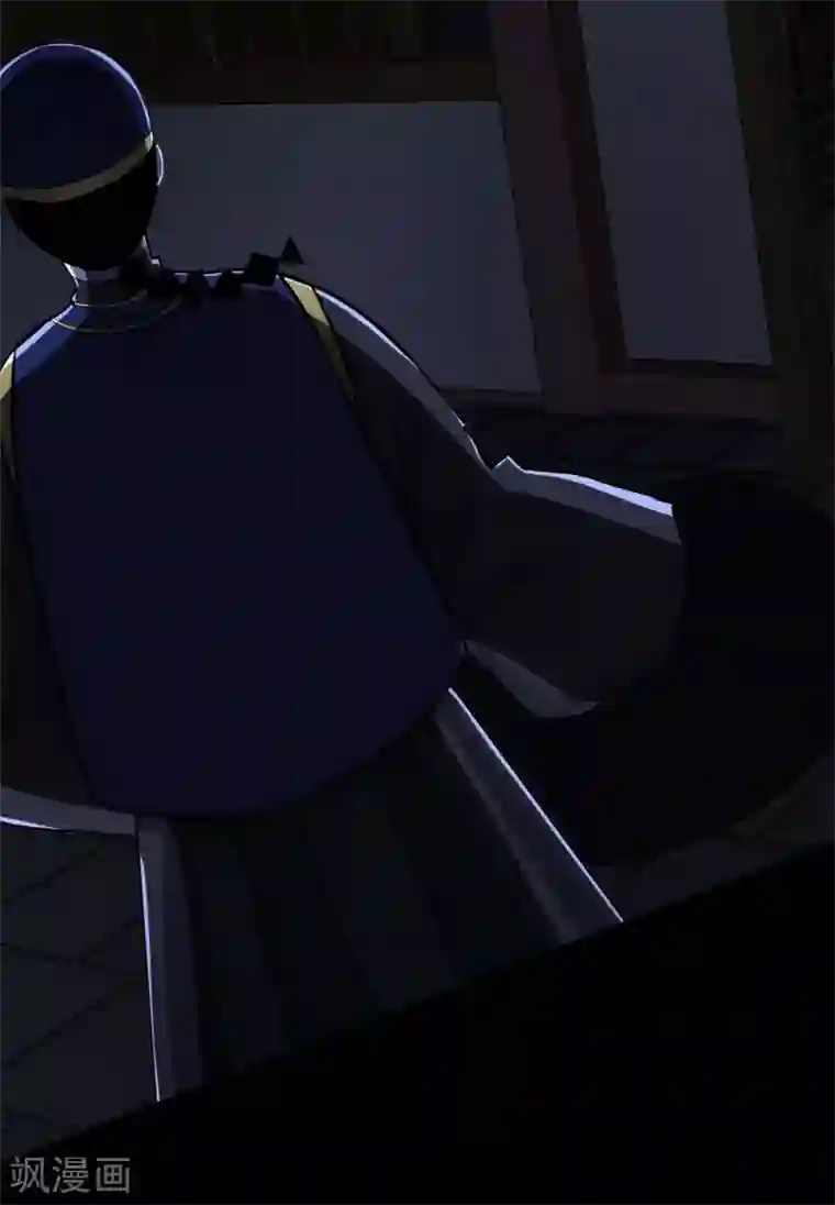 幽冥补习班第26话 Monster