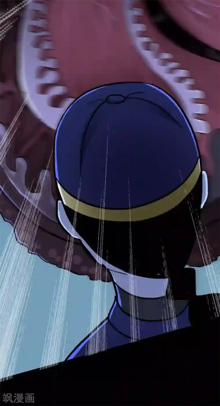 幽冥补习班第26话 Monster