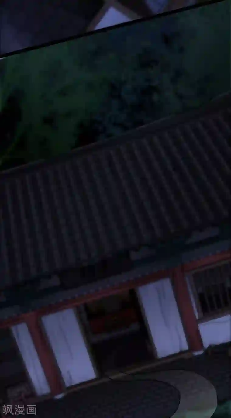 幽冥补习班第26话 Monster