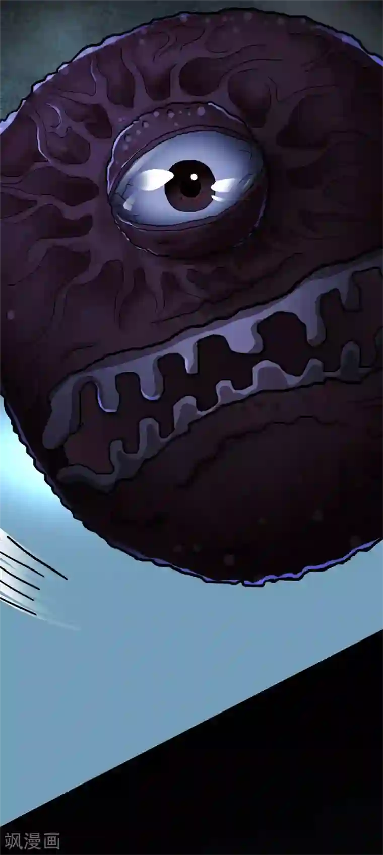 幽冥补习班第26话 Monster