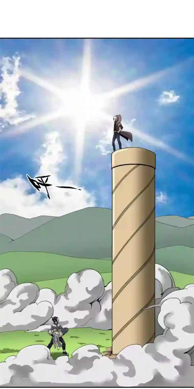 十感巡游者第26话