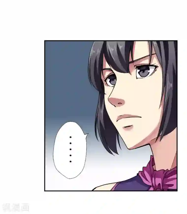 十感巡游者第26话