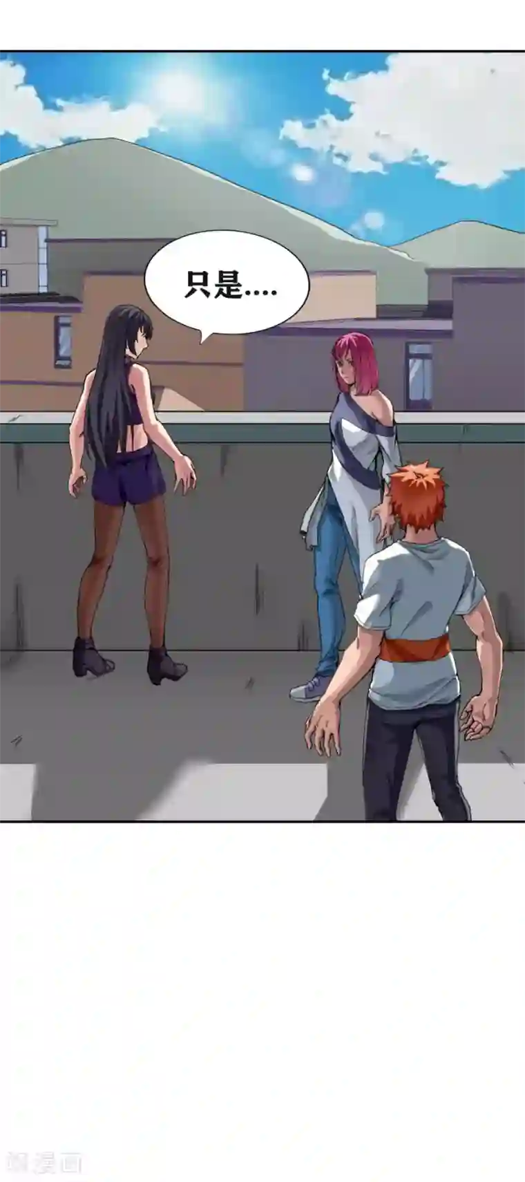 十感巡游者第26话