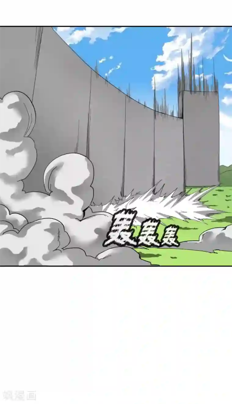 十感巡游者第26话