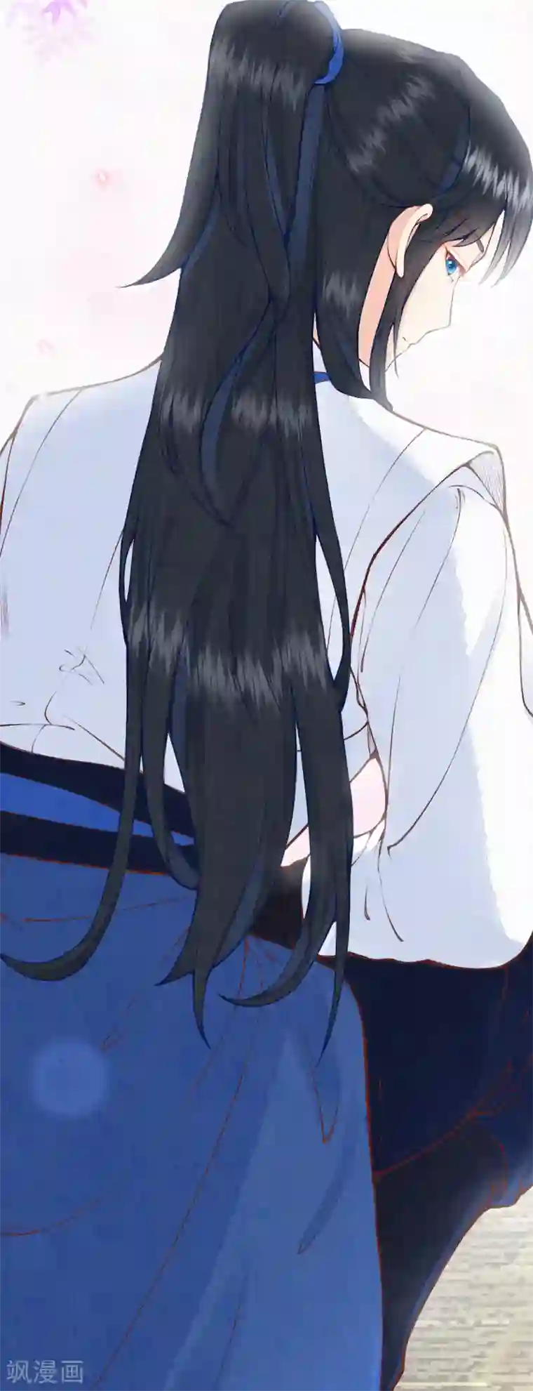 皇家媳妇的生存手册第69话 真拿你没办法~