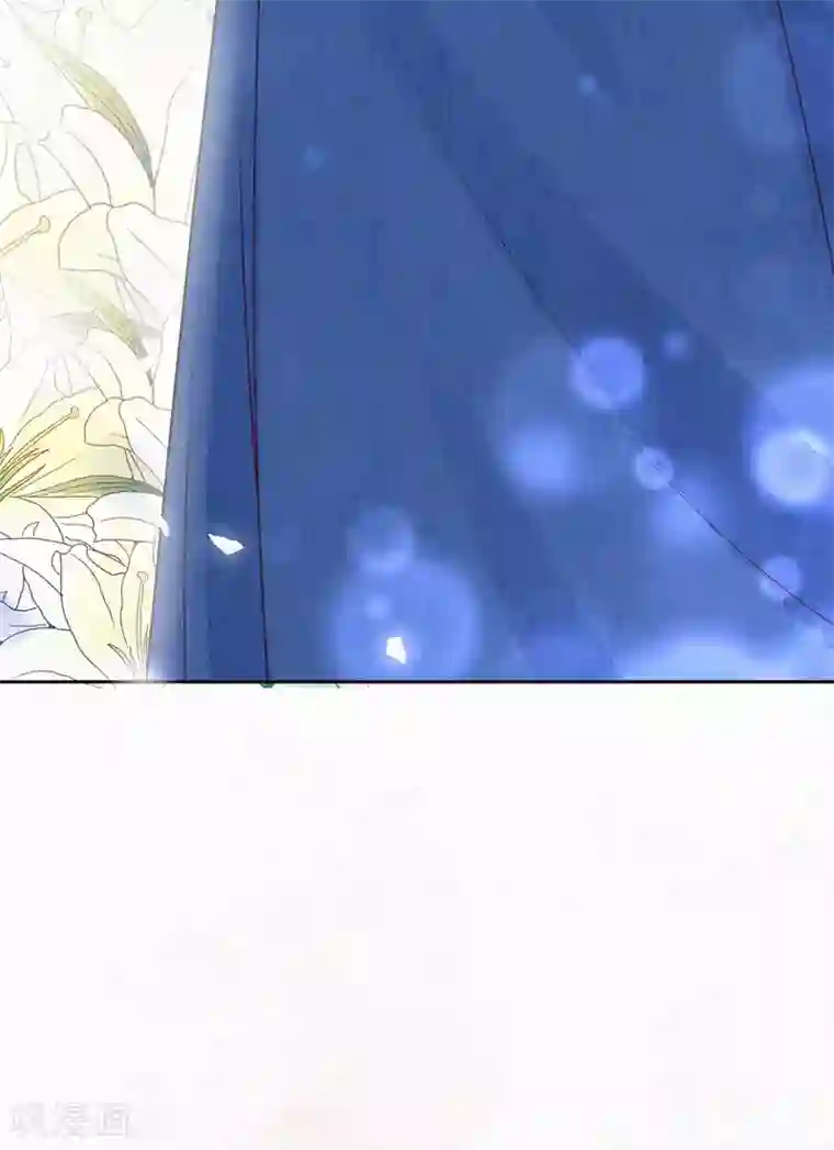 皇家媳妇的生存手册第69话 真拿你没办法~