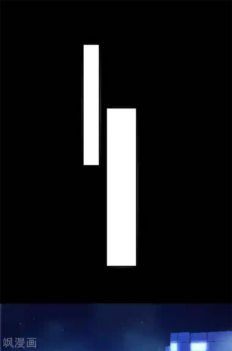 错乱终身第44话 跟我过吧