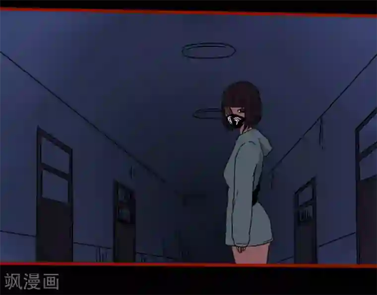 嘤咛客栈第12话5 有命