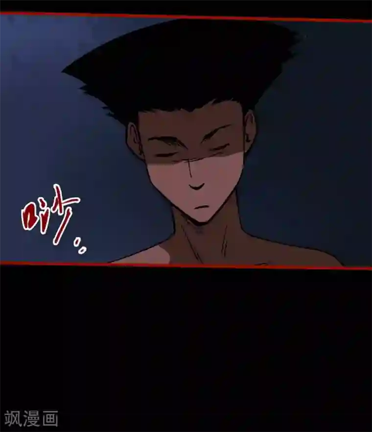 嘤咛客栈第12话5 有命