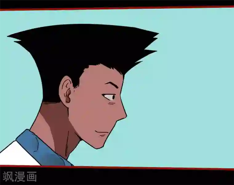 嘤咛客栈第12话6 有命