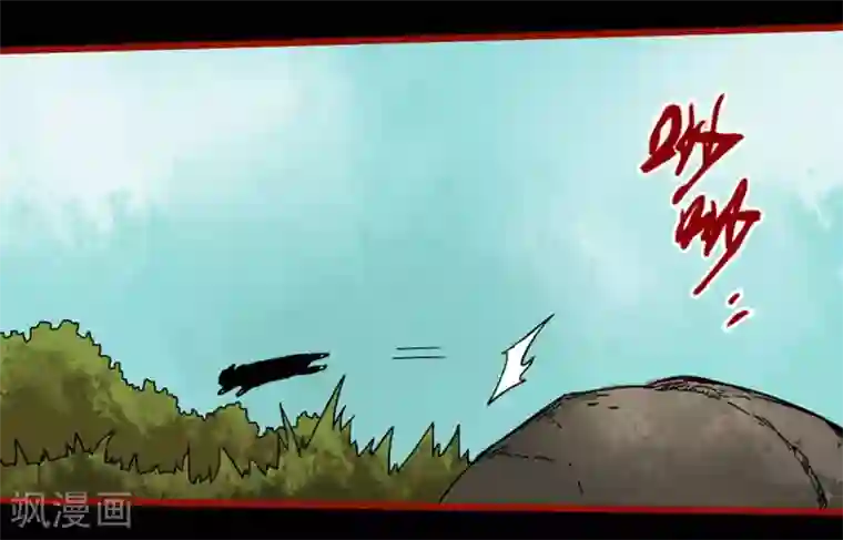 嘤咛客栈第12话6 有命