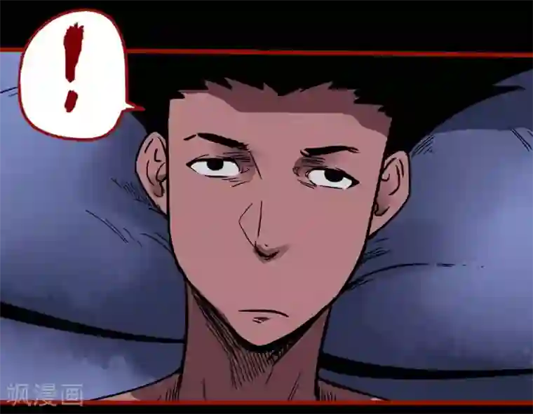 嘤咛客栈第12话9 有命